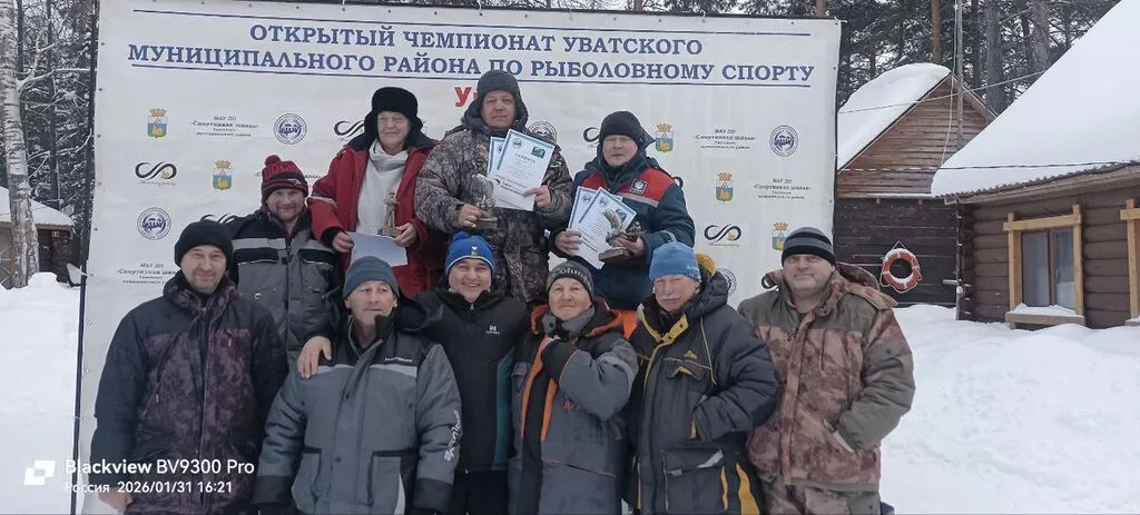 photo_2026-02-03_08-28-51 — копия