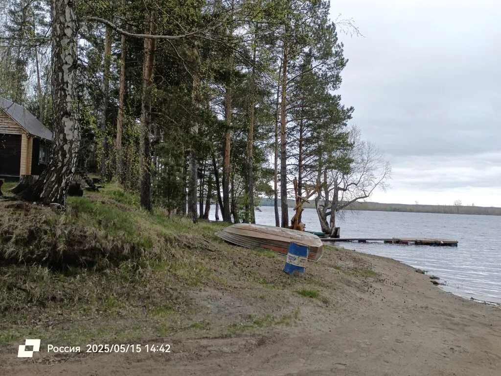 IMG_20250515_144223_185