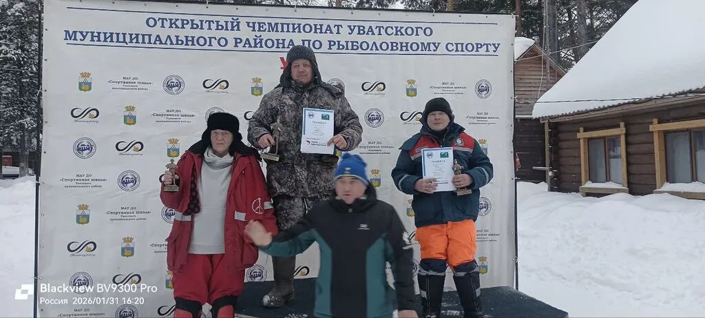 photo_2026-02-03_08-29-08 — копия